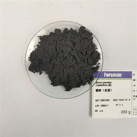 福斯曼  硼粉，B 定型硼粉 结晶型硼粉