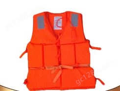 DF86-5工作救生衣船用救生衣 尼龙防水布 ≥75N