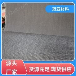 冠亚材料 注塑机隔热 硅胶钢丝布 高强度 经久耐用 品质