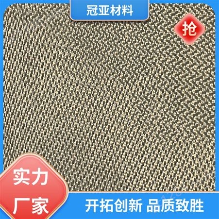 防护织物 高硅氧布 高强度 货源充足 现货速发 冠亚材料