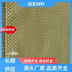 注塑机隔热 钢丝增强布 不变形 防火耐用 成本较低 冠亚材料