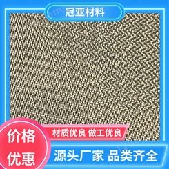 冠亚材料 防火焊接毯 玻璃纤维布 不变形 防火耐用 成本较低