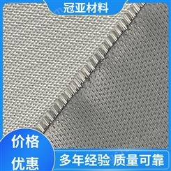 电焊防护 防火布 高强度 品牌供应 发货迅速 冠亚材料