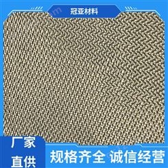工业织物 高硅氧铝箔布 不变形 防火耐用 成本较低 冠亚材料