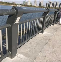 灯光护栏 不锈钢桥梁栏杆天桥景观防撞复合管镀锌隔离栏桥梁立柱
