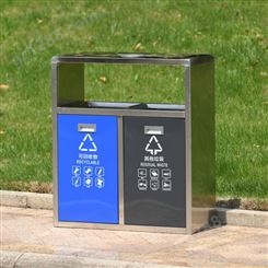 户外不锈钢垃圾桶环卫果皮箱商用小区公园室外分类双桶大号垃圾箱