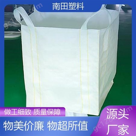防尘网滤网 吨袋编织袋 采用多重材料 拉力强效率更高可供应 南田塑料