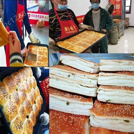 老北京香酥芝麻饼加盟投-资大众接受
