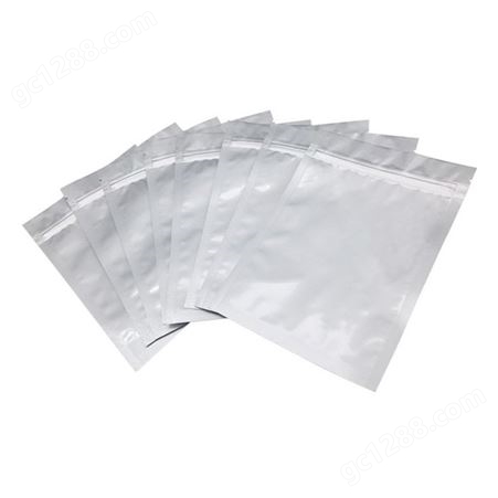 纯铝箔食品密封袋 铝箔自封袋 铝箔袋 铝箔拉链袋定制厂家