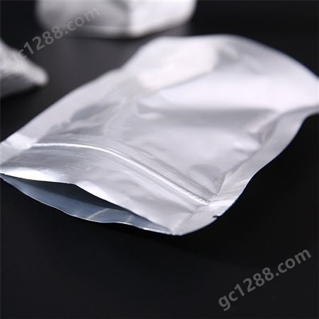 加厚铝箔食品袋子 真空避光塑封袋 茶叶枸杞包装 纯铝箔袋定制