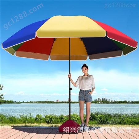 双骨伞太阳伞遮阳伞大雨伞超大户外商用摆摊伞广告伞印刷logo圆伞
