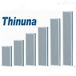 Thinuna SK-840 大型室内外豪华音柱