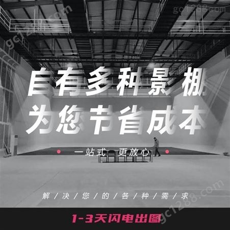 北京专业摄像视频制作企业 永盛视源