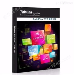 Thinuna AutoPlay TTS 自动播放软件（带自动语音合成）