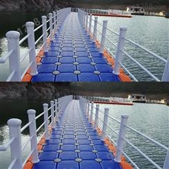 可移动浮动码头 塑料浮动码头建造 水上走廊浮筒浮桥