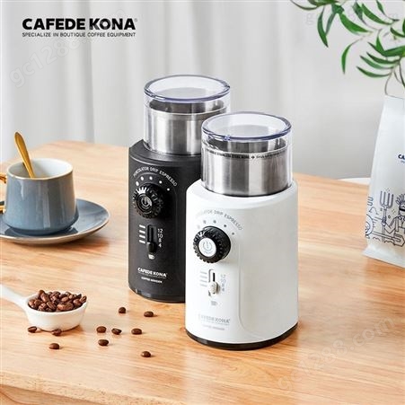 CAFEDE KONA磨豆机电动咖啡豆研磨机家用智能磨粉五谷杂粮粉碎器