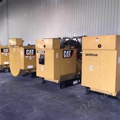 深圳110kw卡特发电机回收 二手柴油发电机组回收