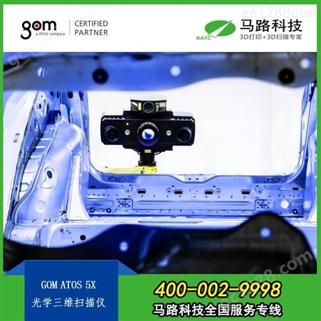 苏州3D打印服务 ， 东莞3D打印服务， 北京3D打印服务，上海3D打印服务