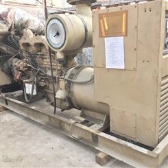 二手发电机回收 深圳废旧发电机回收