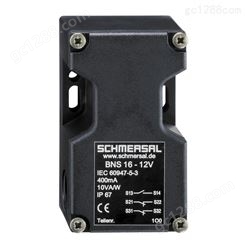 德国工厂直采 schmersal施迈赛 传感器 CSS8-180-2P-E-LST