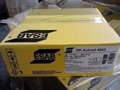 伊萨OK Autrod 5356铝镁焊丝 ER5356铝镁合金焊丝 瑞典伊萨铝焊丝