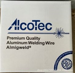 美国Alcotec阿克泰克ER4047铝焊丝  铝硅合金焊丝