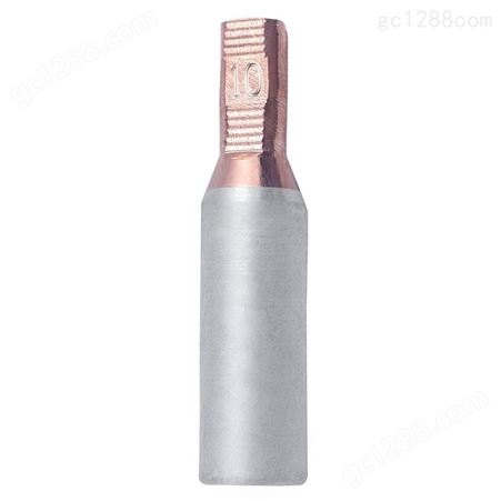 DTLC/GTLC铜铝插针 C45断路器 DZ47空开 铝线接线端子 鸭嘴型