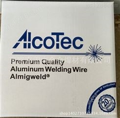 美国阿克泰克ALCOTEC铝焊丝ER5356铝镁焊丝阿克泰克铝焊丝