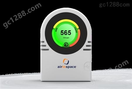 Airinspace法国WALL-I CO2