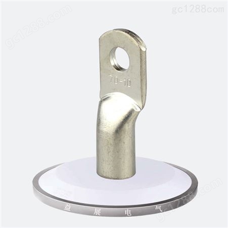 JG益展-铜鼻子供应商 JG70-10mm2 管压型铜鼻子- 镀锡铜管鼻子