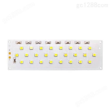 5V1A2A7W8W台灯led铝基灯板0.2W2835灯珠单色高流明灯线路板