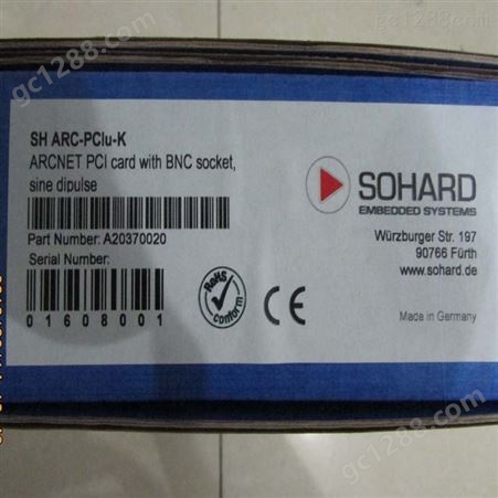 部分型号有库存SOHARD  集线器SOHARD  模块SOHARD  控制器