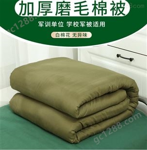 军绿棉被白棉学生棉花被褥8斤加厚救灾被子