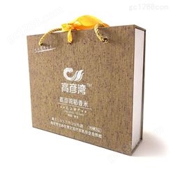 大米包装盒定制 物流包装外箱 食品产品外包装设计