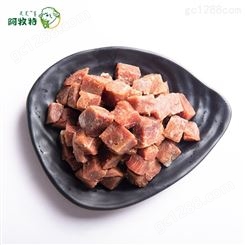 牛肉块 阿牧特黑椒牛肉粒 冷冻生鲜 椒盐味道 火锅煎烤食材