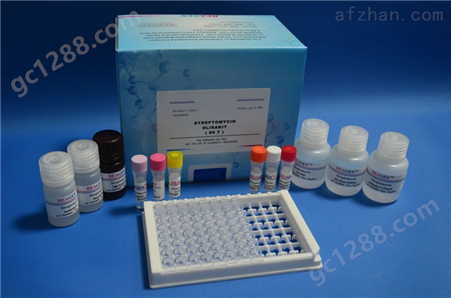 小鼠组蛋白脱乙酰基酶2（HDAC2）ELISA试剂盒