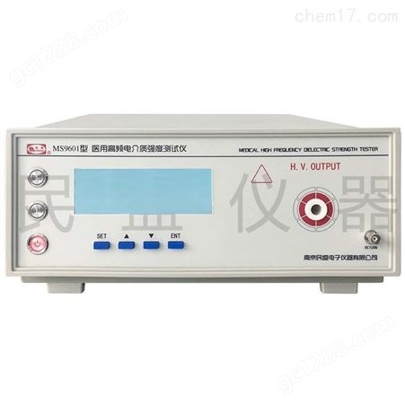 国产高频电质强度测试仪供应商