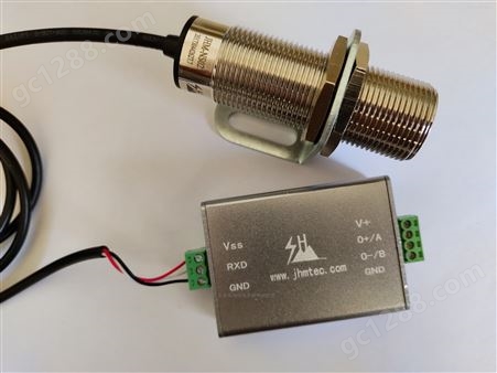 JHM-NS02485噪声传感器 数字式