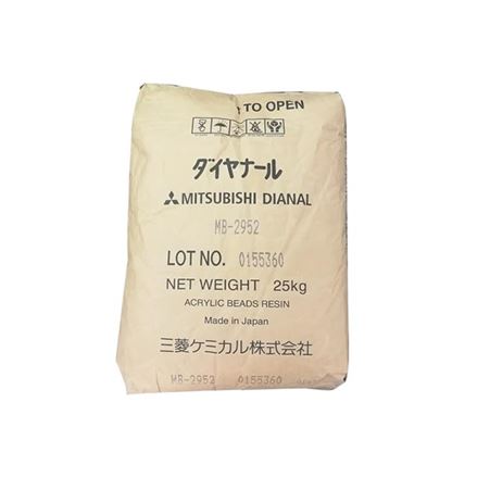 三菱丙烯酸树脂MB-2952 日本三菱化学耐候性高硬度树脂MBS2952